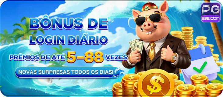 Login Seguro 53e.com