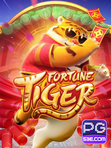 Fortune Tiger no 53e.com